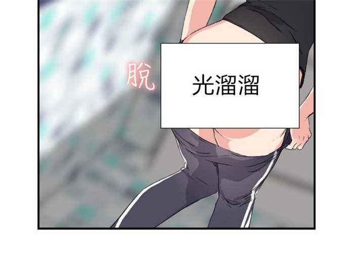 第18话1