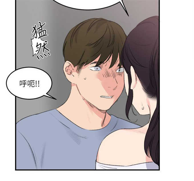 第33话1