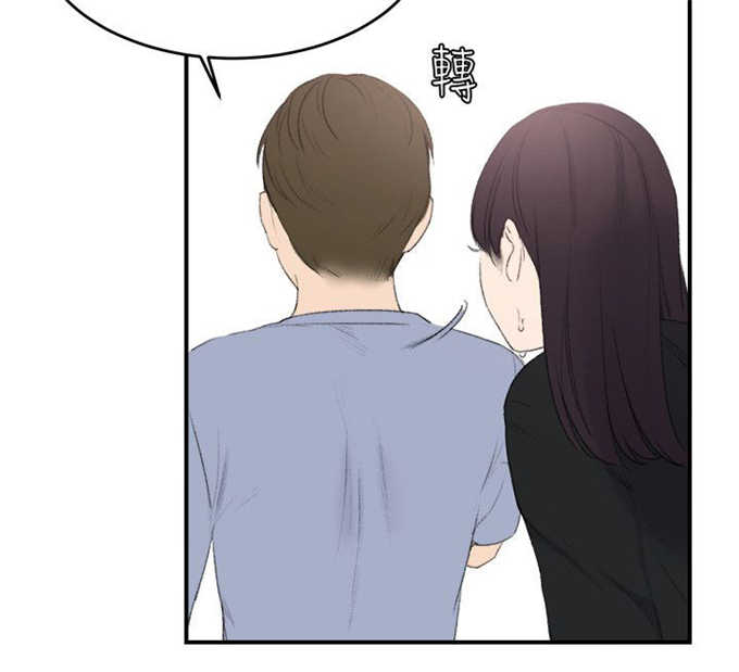 第32话1
