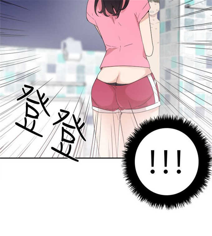第11话14