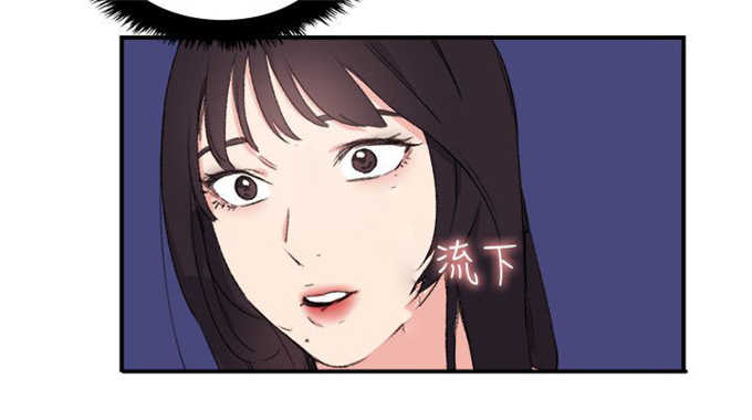 第16话4