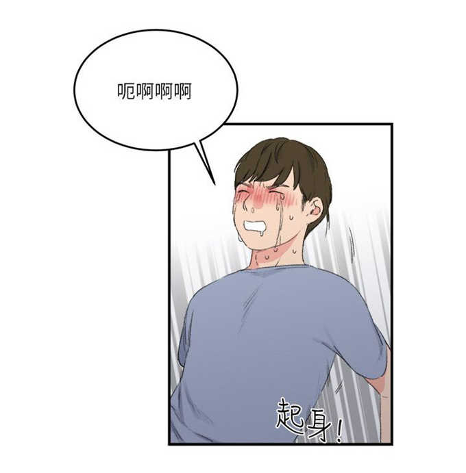第28话12