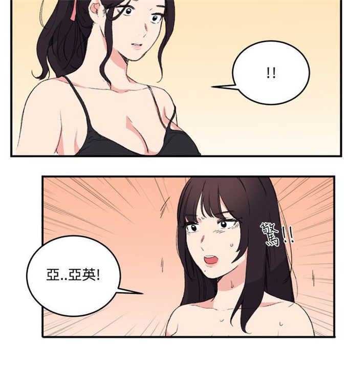 第16话14