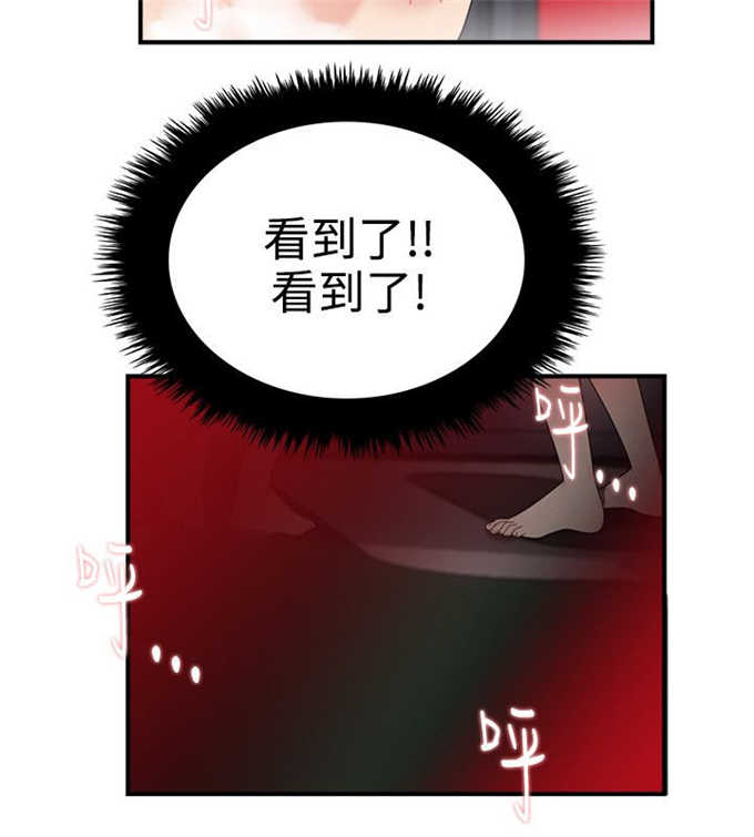 第8话1