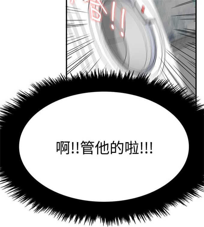 第12话5