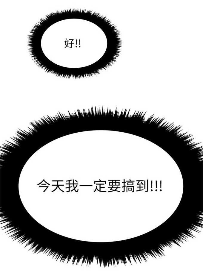 第19话14