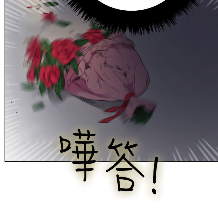 第1话4