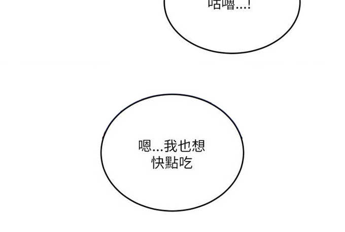 第23话3