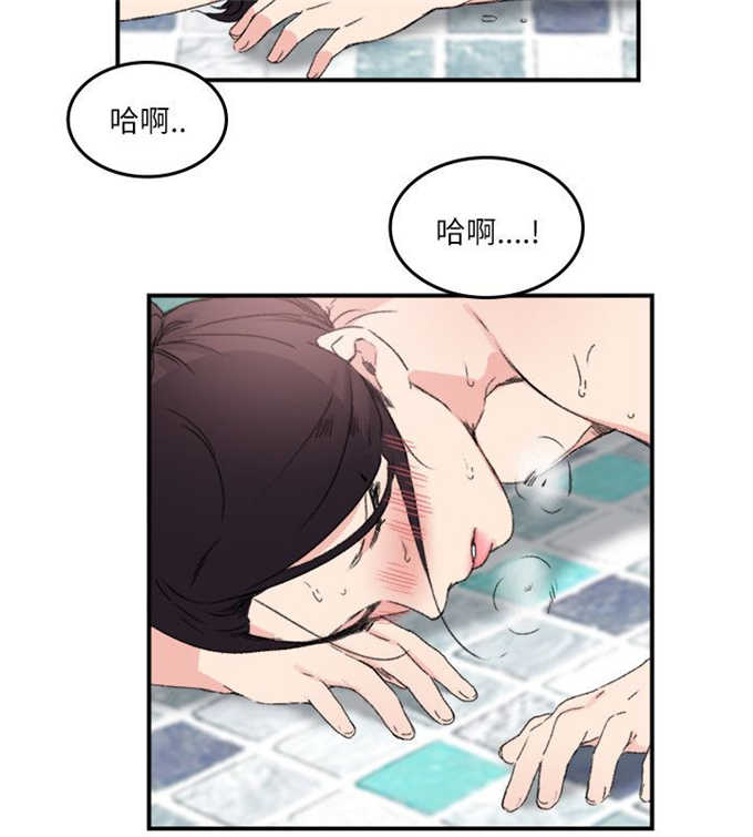 第19话9