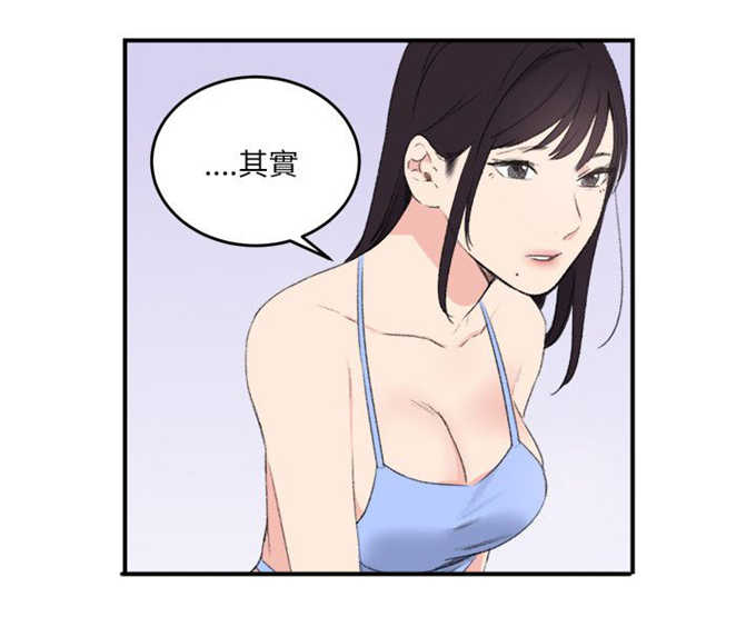 第25话6