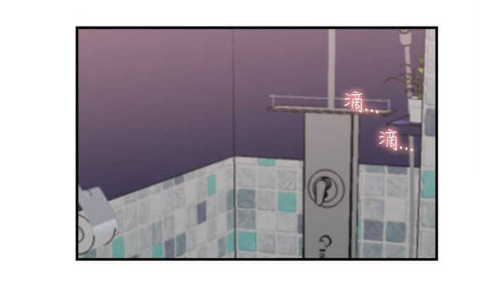 第19话11