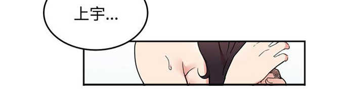 第5话6