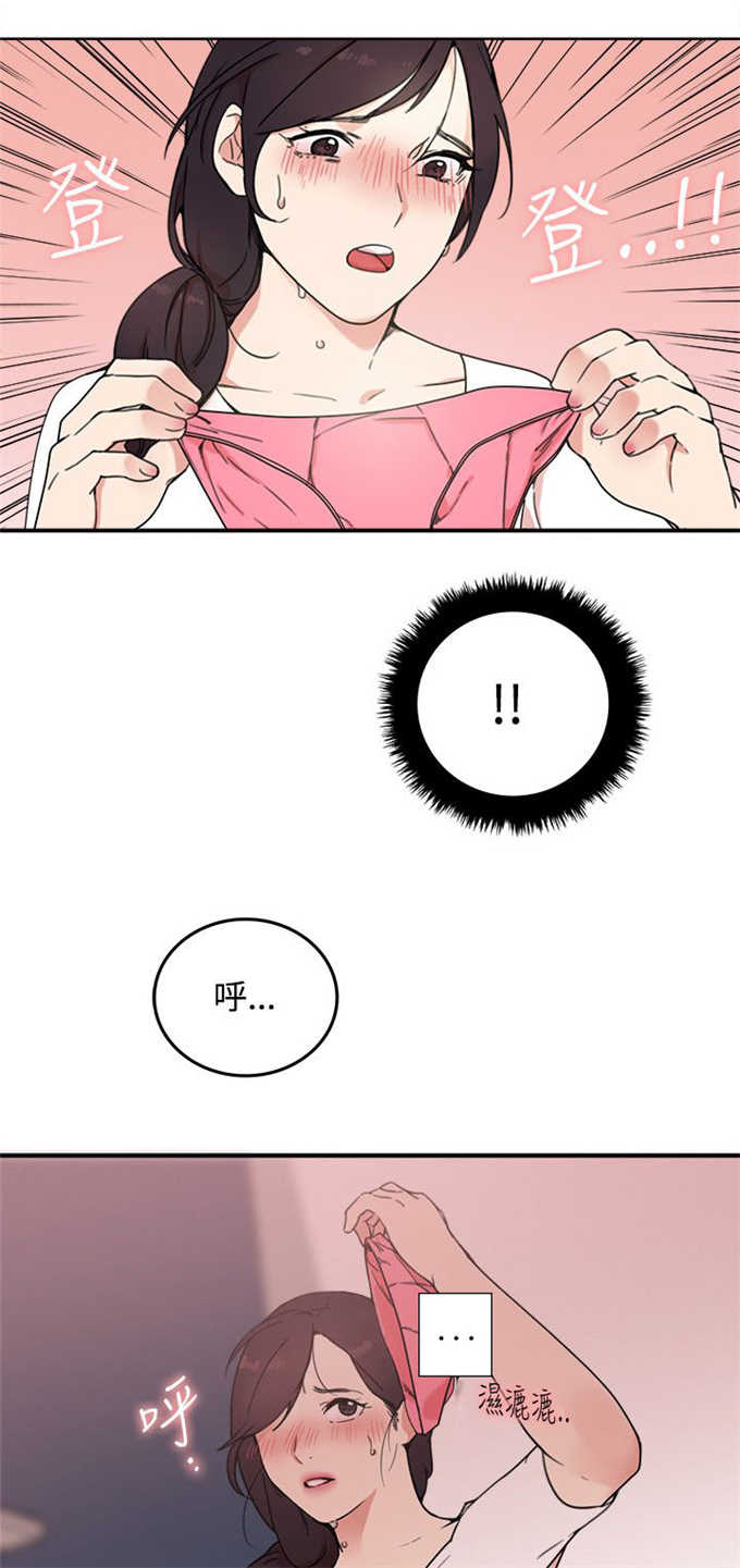 第6话2