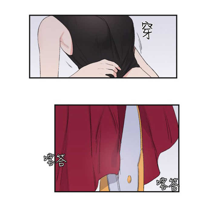 第27话3