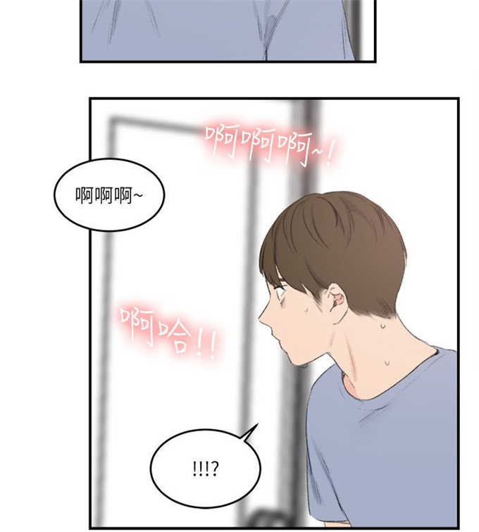 第32话3