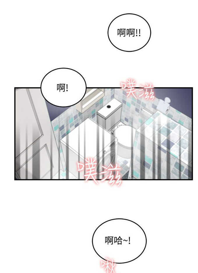 第11话11