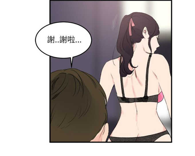 第24话1