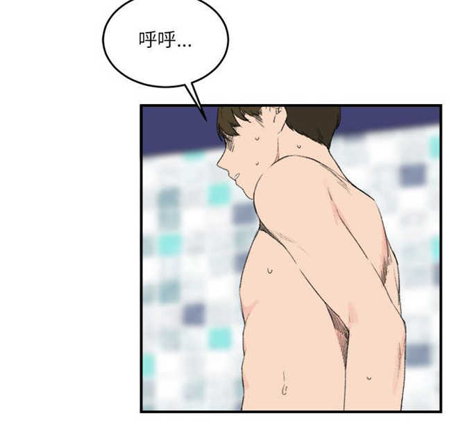 第22话3