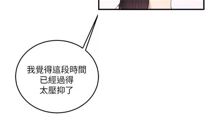 第22话9