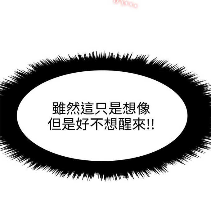 第11话12