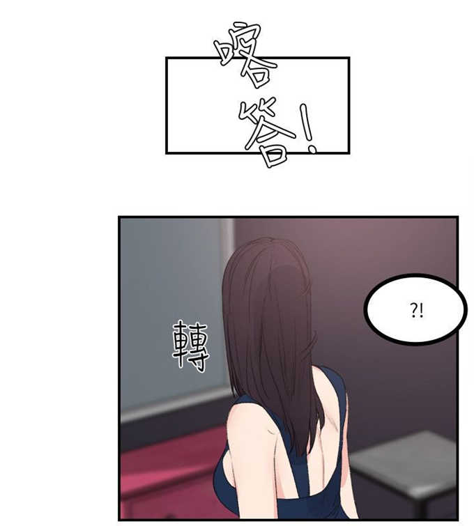 第33话13