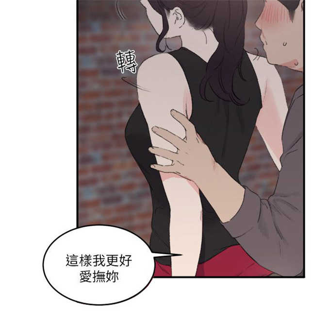 第30话1