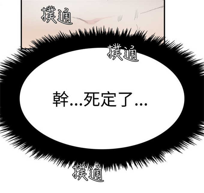 第11话16