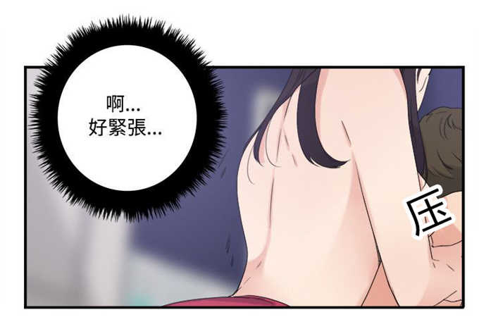 第15话2