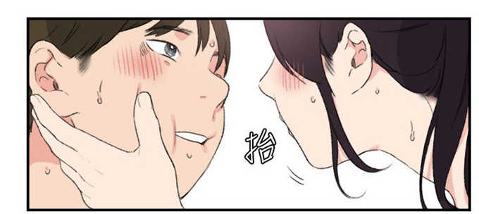 第26话7