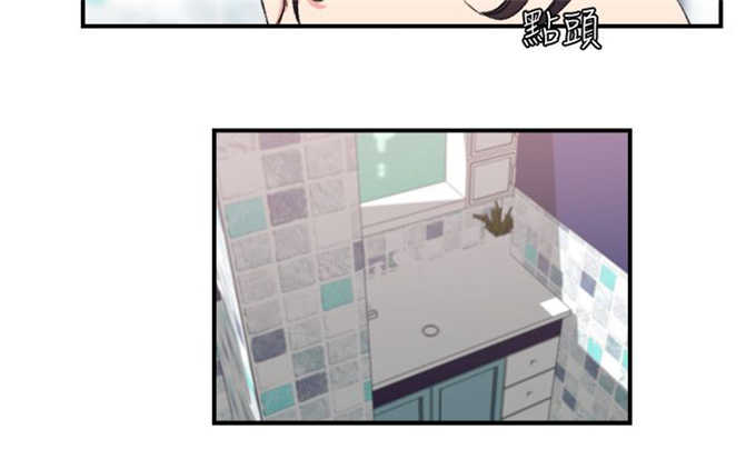 第16话10