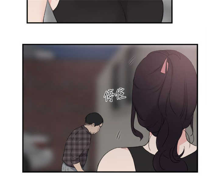 第29话5