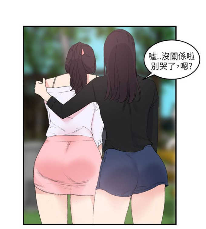 第31话1