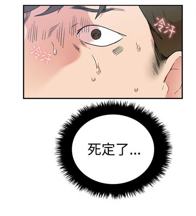 第5话1