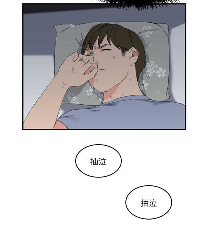 第27话9