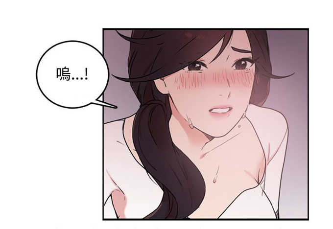 第6话8