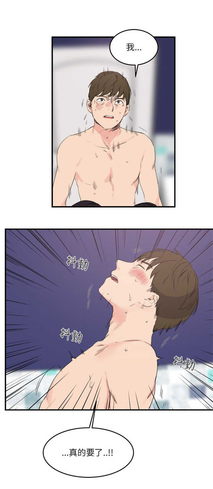 第22话0