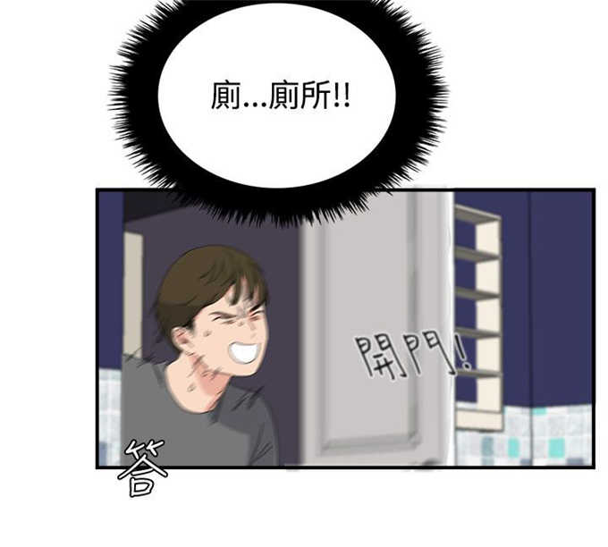 第9话12