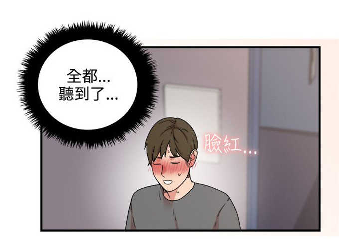 第5话10