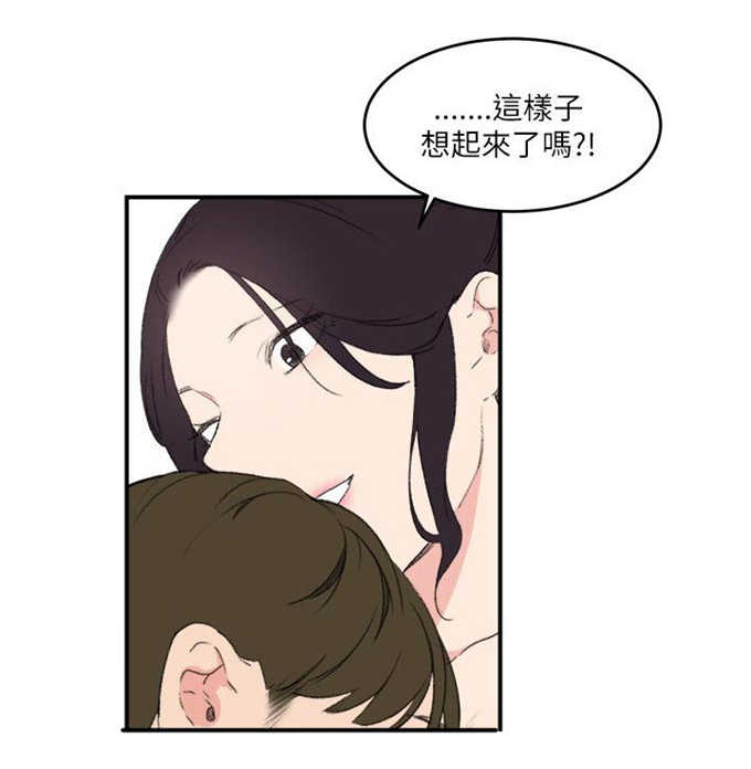 第25话13
