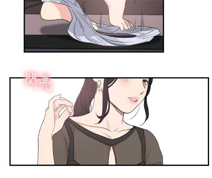 第33话9
