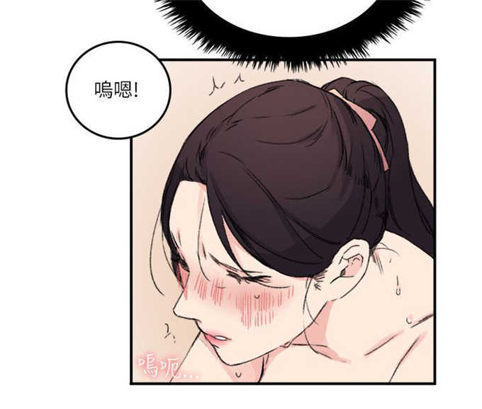 第19话3