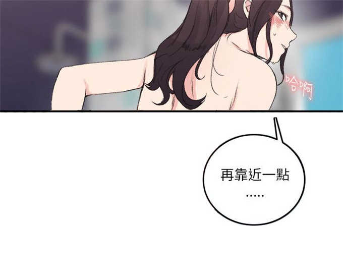 第18话9