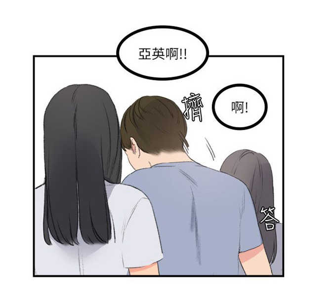 第30话9