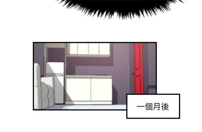 第33话7