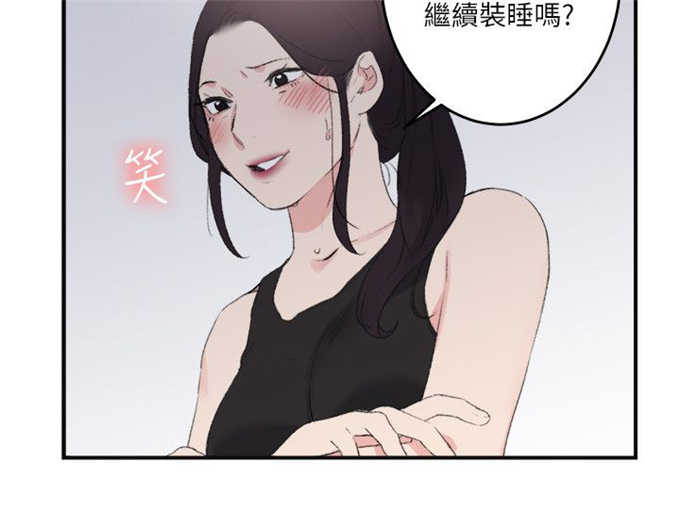 第28话1