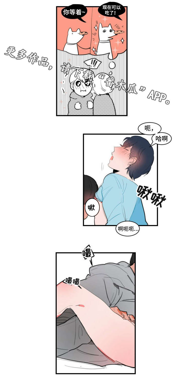 第15章：女明星0