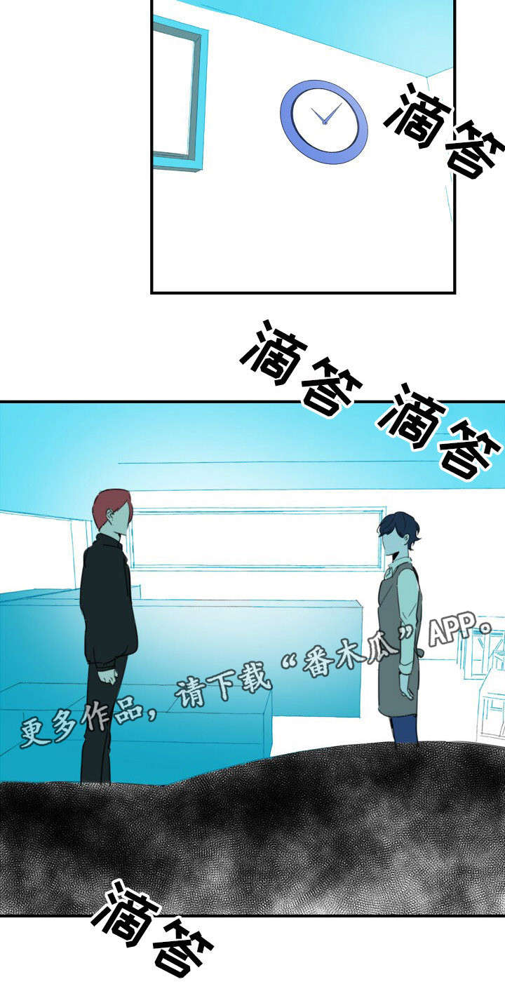 第36章：蒋震9