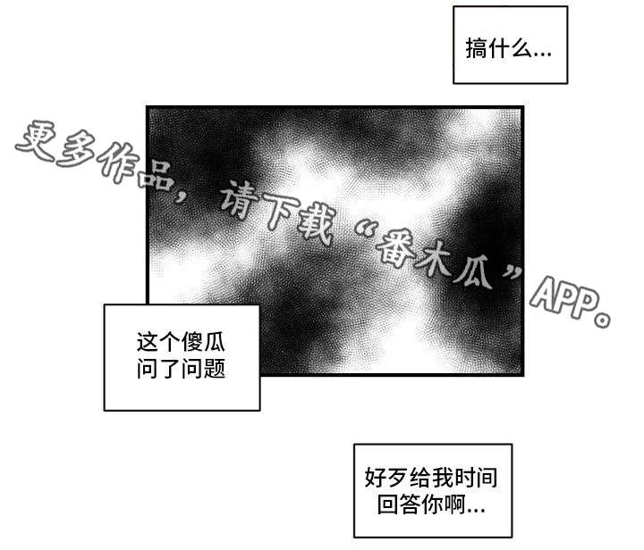 第15章：女明星4