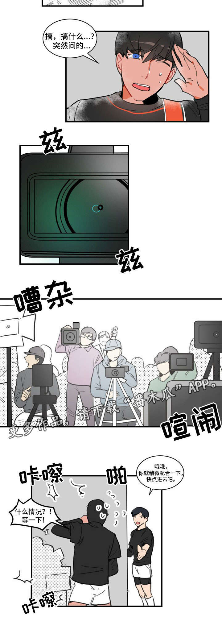 第9章：练习开始6