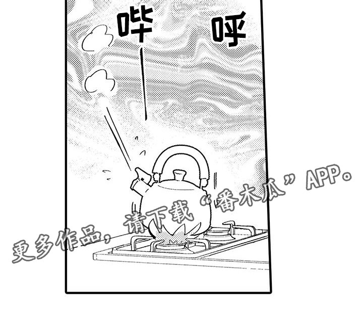 第11章：放弃自己18